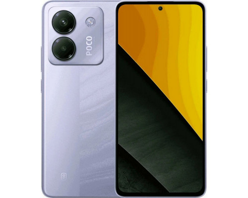Смартфон POCO M7 Pro 5G 12/256Gb фиолетовый