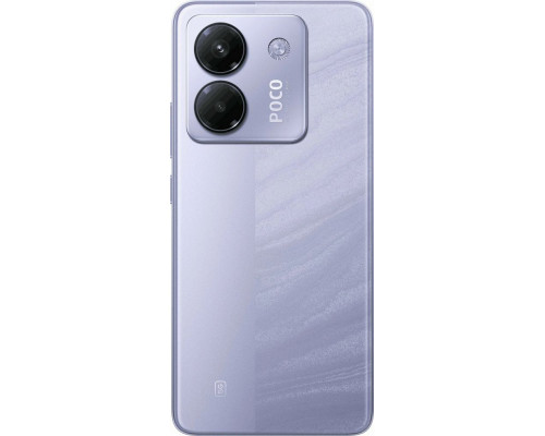 Смартфон POCO M7 Pro 5G 12/256Gb фиолетовый