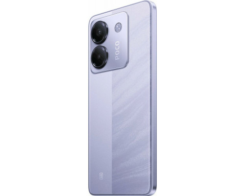 Смартфон POCO M7 Pro 5G 12/256Gb фиолетовый