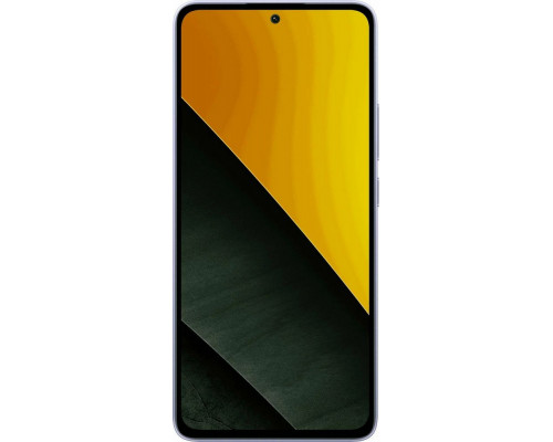 Смартфон POCO M7 Pro 5G 12/256Gb фиолетовый