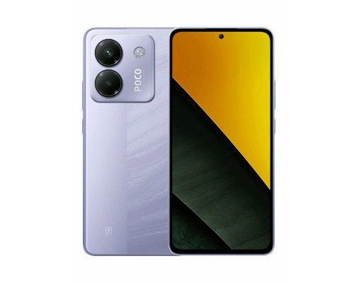 Смартфон POCO M7 Pro 5G 8/256Gb фиолетовый