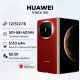 Смартфон Huawei Mate X6 12/512Gb красный