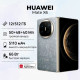 Смартфон Huawei Mate X6 12/512Gb серый
