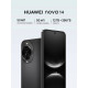 Смартфон Huawei NOVA 14 12/256Gb черный