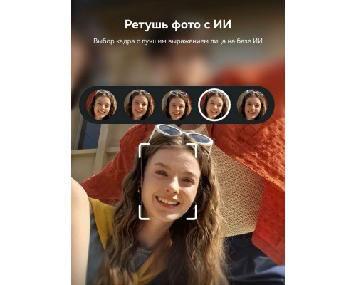 Смартфон Huawei NOVA 14 12/256Gb черный