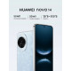 Смартфон Huawei NOVA 14 12/512Gb синий
