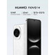 Смартфон Huawei NOVA 14 12/512Gb белый