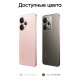 Смартфон Realme 15 5G 12/512Gb розовый