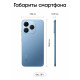 Смартфон Realme 15T 8/128Gb голубой