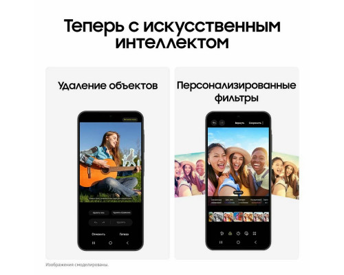 Смартфон Samsung Galaxy A26 5G 6/128Gb мятный