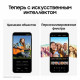 Смартфон Samsung Galaxy A26 5G 6/128Gb мятный
