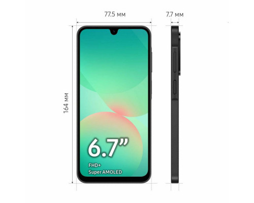 Смартфон Samsung Galaxy A26 5G 8/128Gb черный