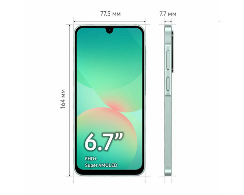 Смартфон Samsung Galaxy A26 5G 8/256Gb мятный