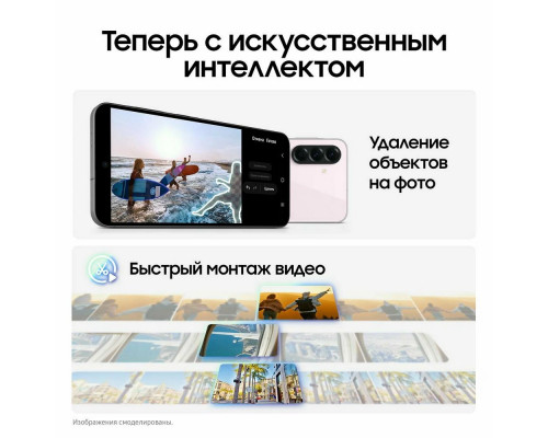 Смартфон Samsung Galaxy A56 8/128Gb розовый