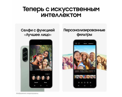 Смартфон Samsung Galaxy A56 8/128Gb розовый
