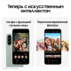 Смартфон Samsung Galaxy A56 8/128Gb розовый