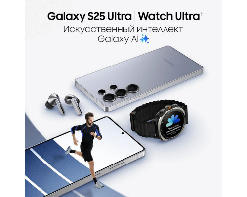 Смартфон Samsung Galaxy S25 Ultra 12/256Gb черный титан