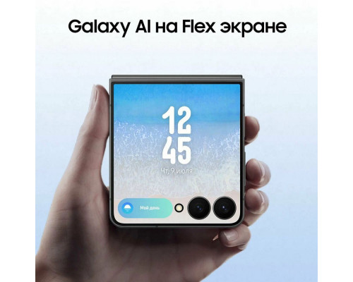 Смартфон Samsung Galaxy Z Flip7 5G 12/256Gb черный