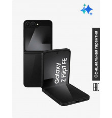Смартфон Samsung Galaxy Z Flip7 FE 8/256Gb черный