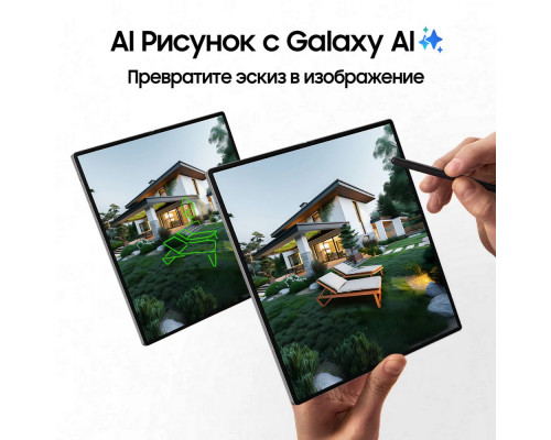 Смартфон Samsung Galaxy Z Fold 6 12/512Gb серый
