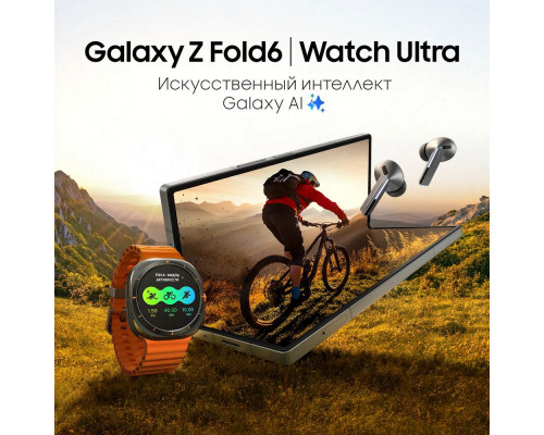 Смартфон Samsung Galaxy Z Fold 6 12/512Gb синий
