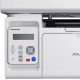 МФУ лазерное Pantum M6557NW