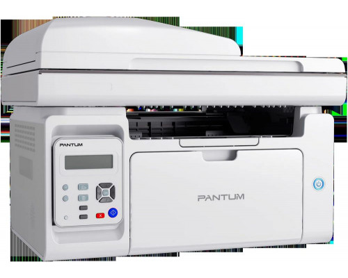 МФУ лазерное Pantum M6557NW