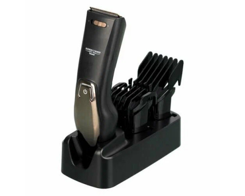 Машинка для стрижки Beurer HR5000 черный