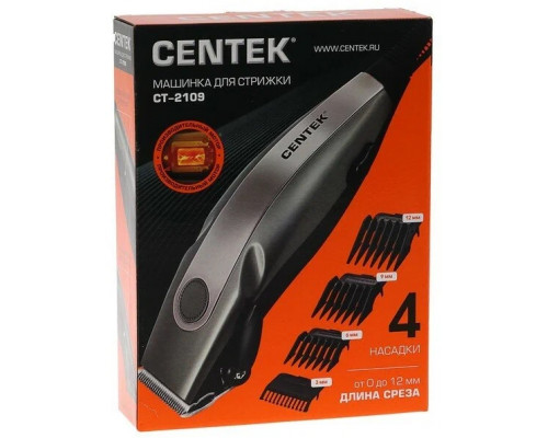 Машинка для стрижки Centek CT-2109 серый/хром