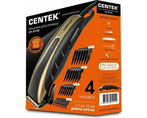 Машинка для стрижки Centek CT-2110 черный/золотой