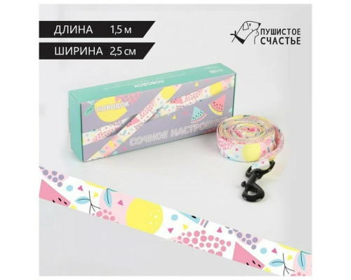 Машинка для стрижки Energy EN-715