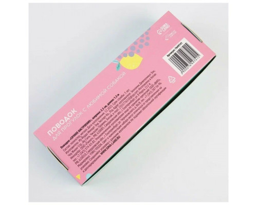 Машинка для стрижки Energy EN-715