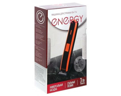 Машинка для стрижки Energy EN-716