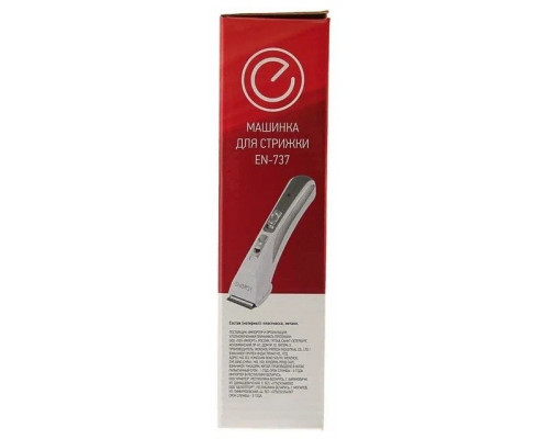 Машинка для стрижки Energy EN-737