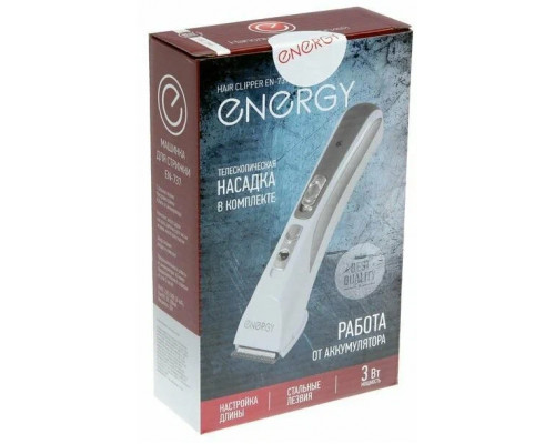 Машинка для стрижки Energy EN-737