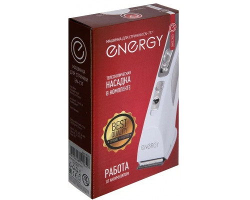Машинка для стрижки Energy EN-737