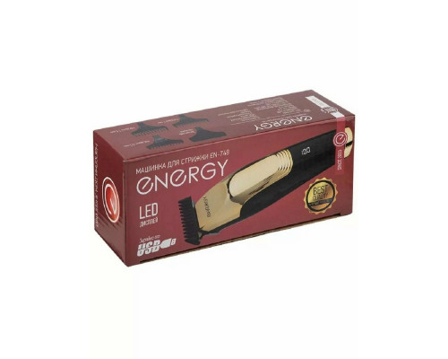 Машинка для стрижки Energy EN-748