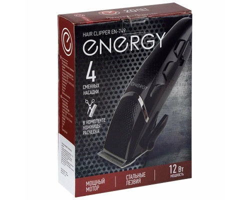 Машинка для стрижки Energy EN-749