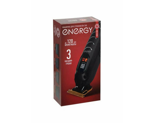Машинка для стрижки Energy EN-760