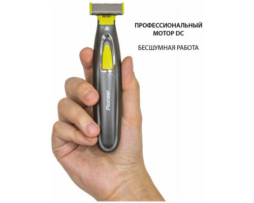 Машинка для стрижки Pioneer HC020R