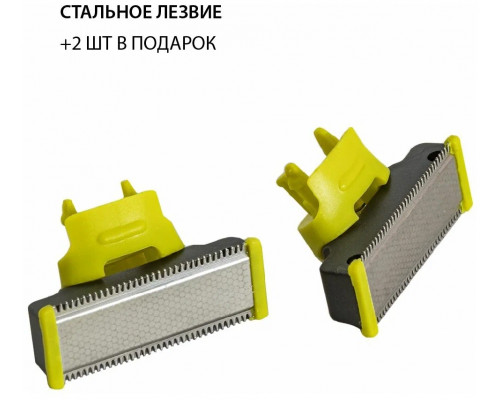 Машинка для стрижки Pioneer HC020R