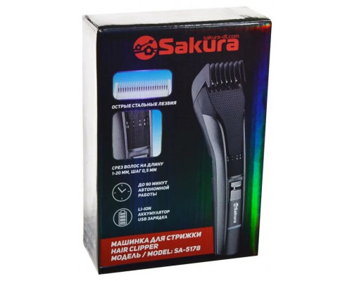 Машинка для стрижки SAKURA SA-5178DG
