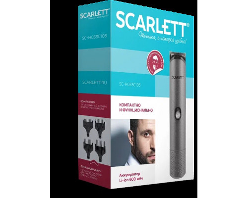 Машинка для стрижки Scarlett SC-HC63C103 серебристый