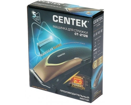 Машинка для стрижки волос Centek CT-2126 черный/золото