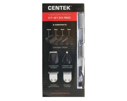 Машинка для стрижки волос Centek CT-2133 красный