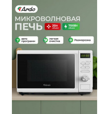 Микроволновая печь ARDO MEA20-EW2