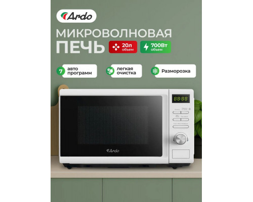 Микроволновая печь ARDO MEA20-EW2