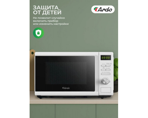 Микроволновая печь ARDO MEA20-EW2