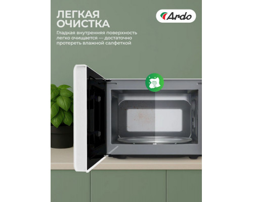 Микроволновая печь ARDO MEA20-EW2
