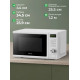 Микроволновая печь ARDO MEA20-EW2